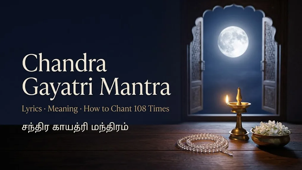 Chandra Gayatri Mantra